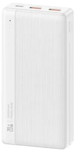 Power Bank Usams PB71 (US-CD204) 20W 20000mAh White